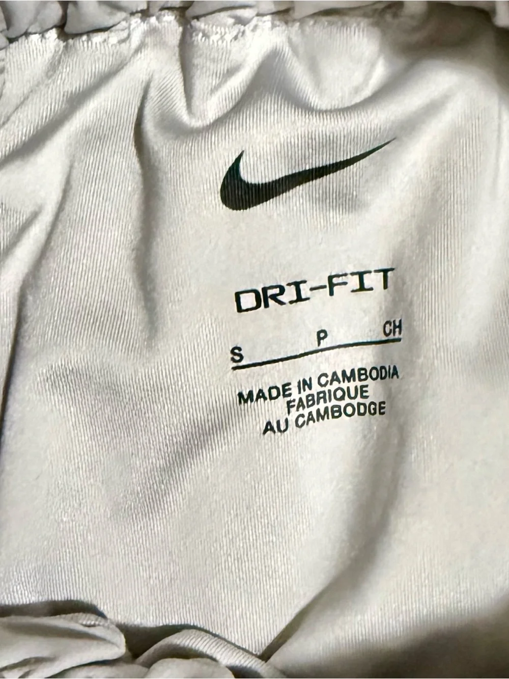 Nike Women's Light Gray Smocked-Waist Athletic Shorts